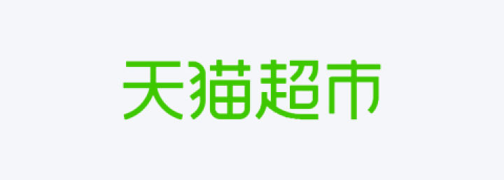 合作平台